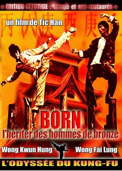 Born l'héritier des hommes de bronzes (Édition Prestige) - DVD