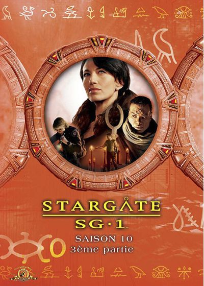 Stargate SG-1 - Saison 10 - 3ème partie - DVD