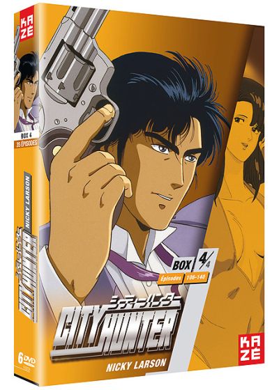 City Hunter - Nicky Larson - Box 4/4 - DVD