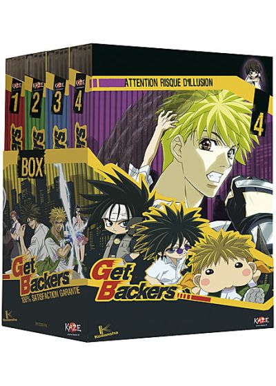 Get Backers - L'intégrale - DVD