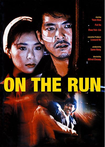 On the Run - DVD
