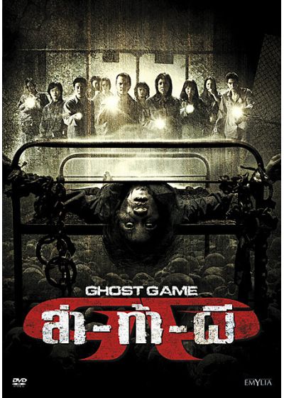 Ghost Game - DVD