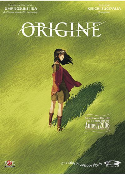 Origine (Édition Simple) - DVD