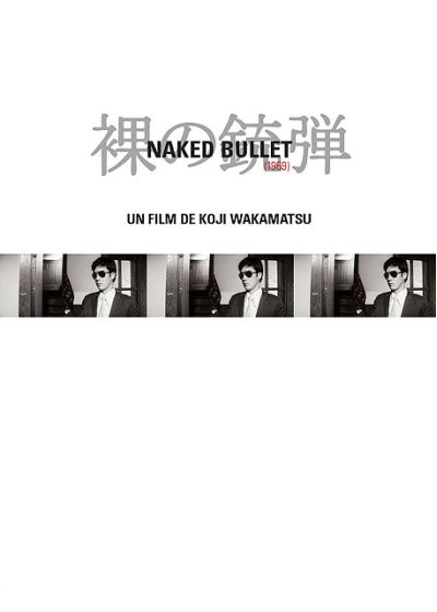 Naked Bullet - DVD