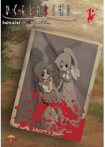 Higurashi : Hinamizawa, le village maudit - Vol. 1 - DVD