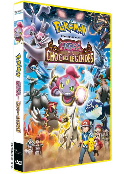 Pokémon, le film : Hoopa et le choc des légendes - DVD