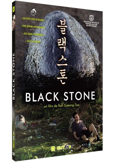 Black Stone (Édition Collector) - DVD