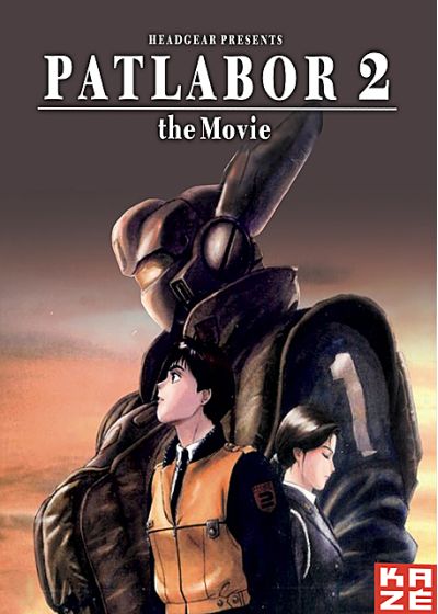 Patlabor 2 : The Movie - DVD