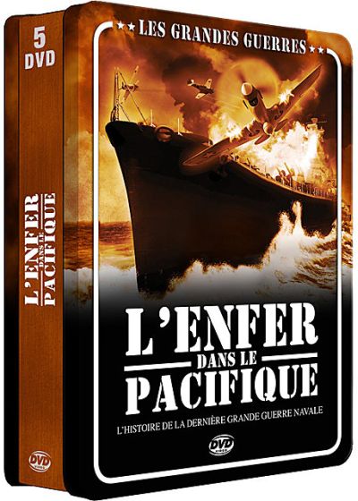 Les Grandes guerres : L'enfer dans le Pacifique - DVD