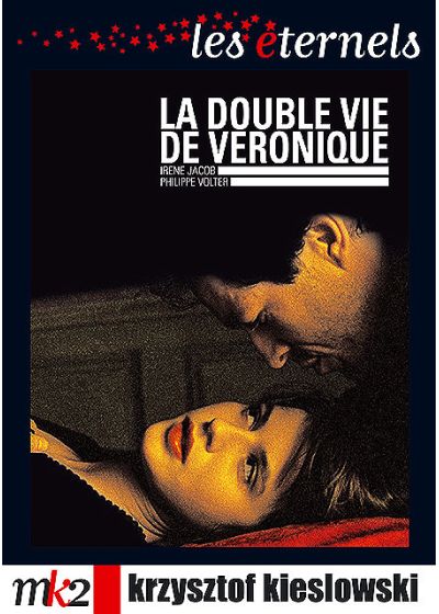 La Double vie de Véronique - DVD