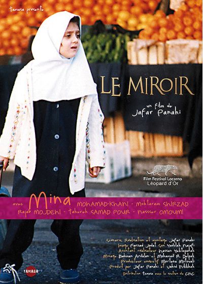 Le Miroir - DVD