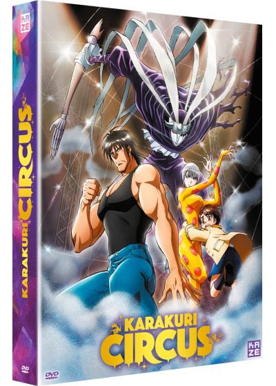 Karakuri Circus - DVD