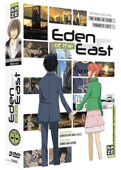 Eden of the East - Intégrale des Films : The King of Eden + Paradise Lost - DVD