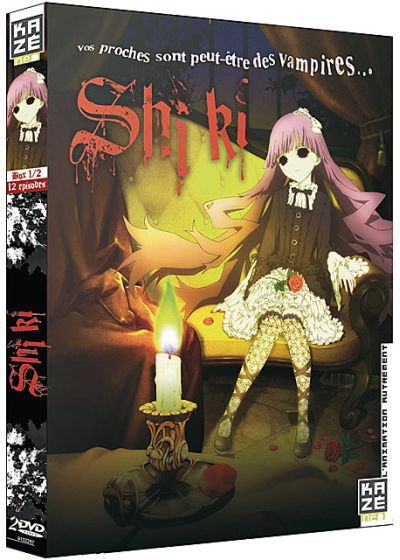 Shi Ki - Box 1/2 - DVD