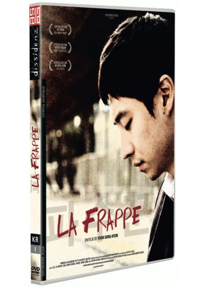 La Frappe - DVD