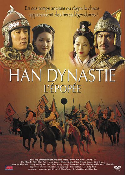 Han Dynastie - L'épopée - DVD