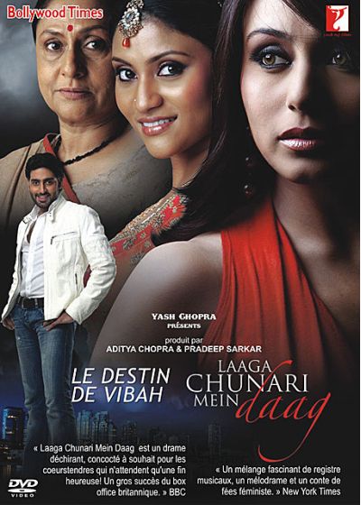 Laaga Chunari Mein Daag - Le destin de Vibah - DVD