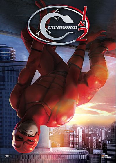 Cicak-Man 1 & 2 (Pack) - DVD