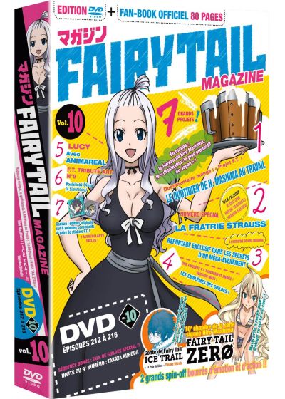 Fairy Tail Magazine - Vol. 10 (Édition Limitée) - DVD