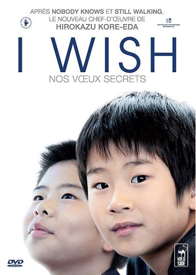 I Wish - DVD