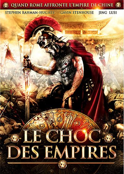 Le Choc des empires - DVD