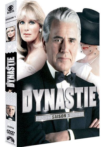 Dynastie - Saison 1 - DVD