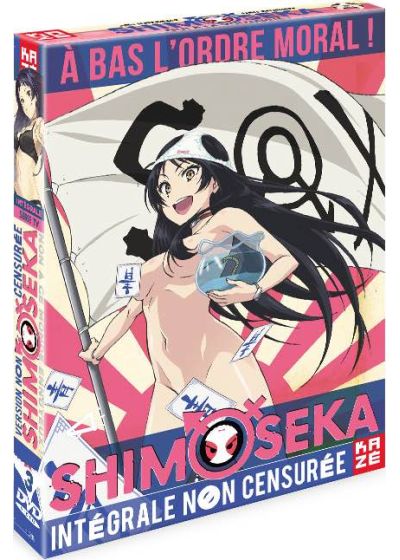 Shimoseka - Intégrale (Version non censurée) - DVD