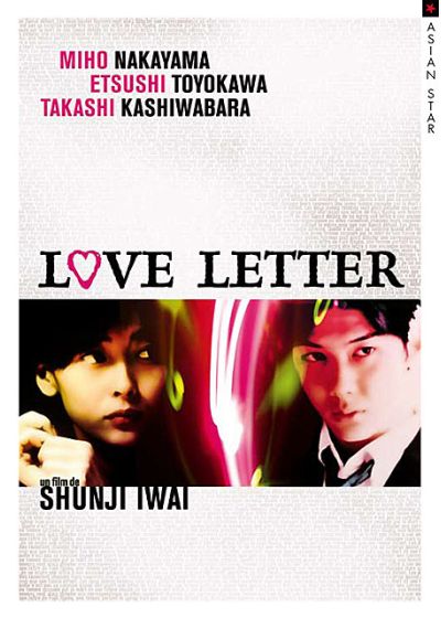 Love Letter - DVD