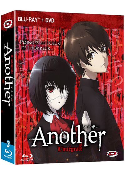 Another : L'intégrale (Combo Blu-ray + DVD) - Blu-ray