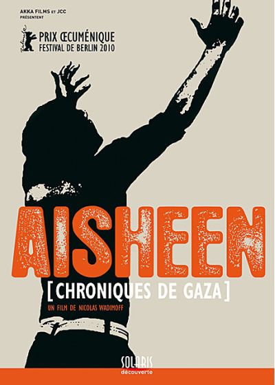 Aisheen - Chroniques de Gaza - DVD