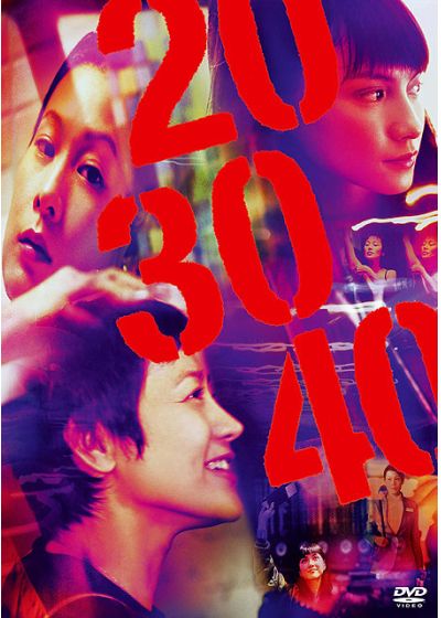 20/30/40 - DVD