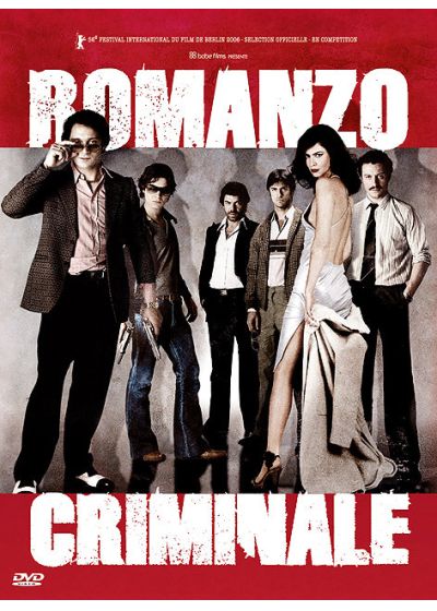 Romanzo Criminale - DVD