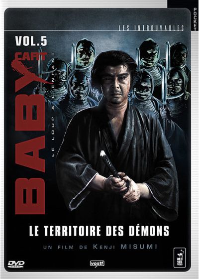 Baby Cart - Vol.5 - Le territoire des démons - DVD