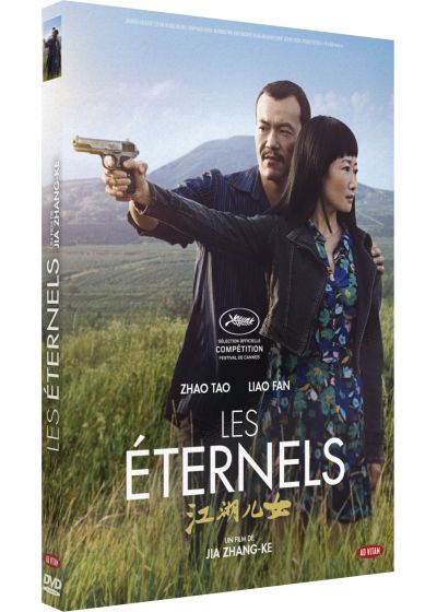 Les Eternels - DVD
