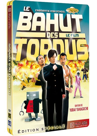 Le Bahut des tordus (Cromartie High School) : Le Film (Édition Spéciale - Boîtier SteelBook) - DVD