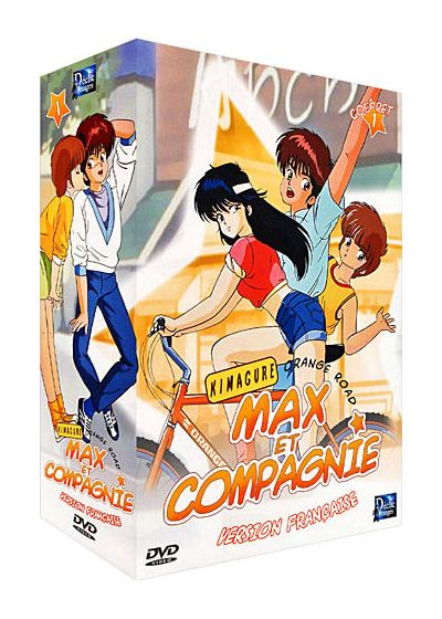 Max et Compagnie - Kimagure - Orange Road - Coffret 1 - DVD