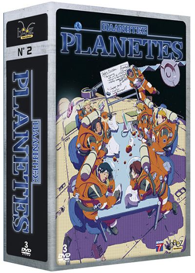 Planètes - Coffret 2 (Pack) - DVD