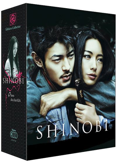Shinobi (Édition Collector) - DVD