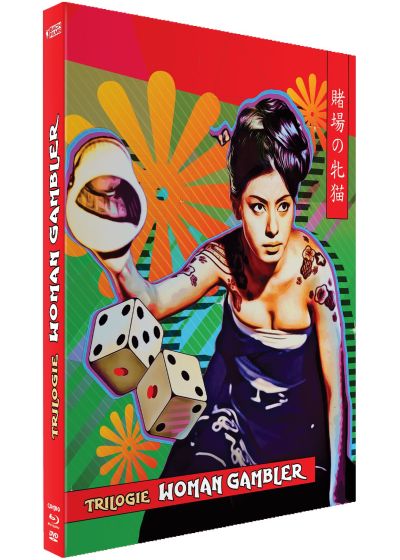 Trilogie Woman Gambler : The Cat Gambler + Woman Gambler + Revenge of the Woman Gambler (Édition Collector Blu-ray + DVD) - Blu-ray