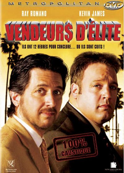 Vendeurs d'élite - DVD