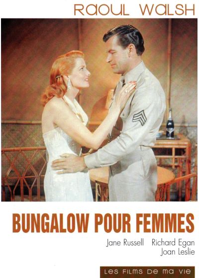 Bungalow pour femmes - DVD