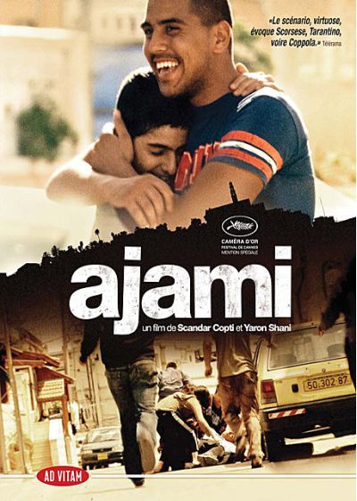 Ajami - DVD