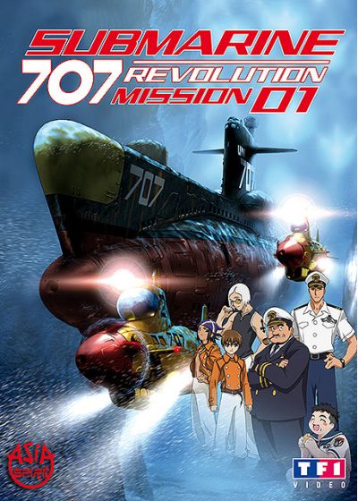 Submarine 707 Revolution - Mission 01 - DVD
