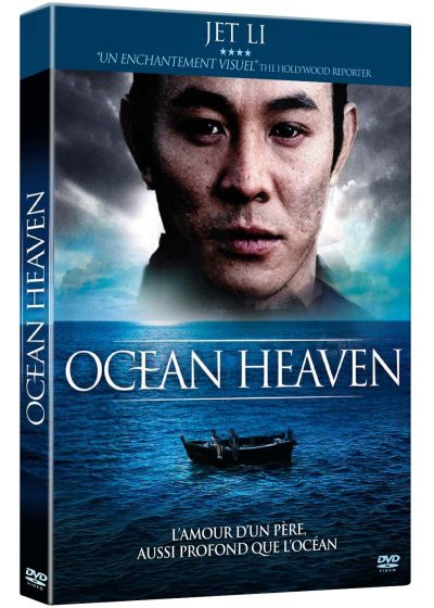 Ocean Heaven - DVD