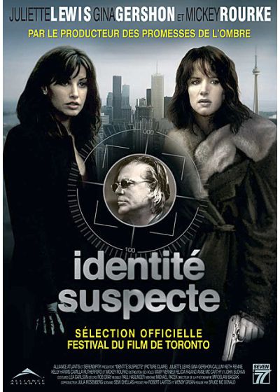 Identité suspecte - DVD