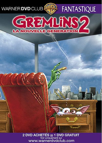 Gremlins 2 : La nouvelle génération - DVD