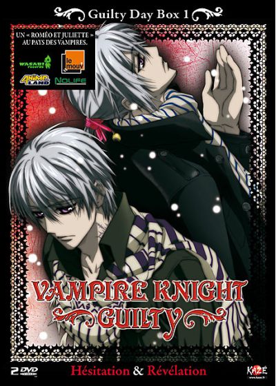 Vampire Knight Guilty - Saison 2 - Box 1/2 - DVD