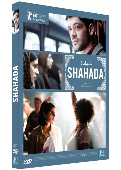 Shahada - DVD