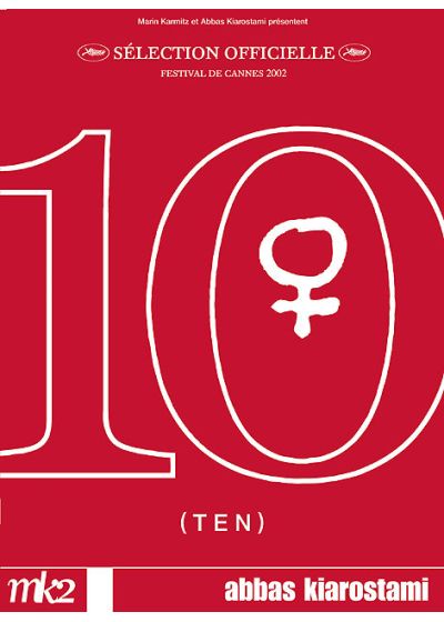 Ten (Édition Collector) - DVD