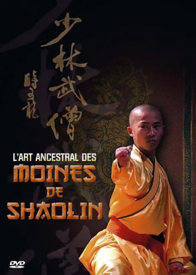 L'Art ancestral des moines de Shaolin - DVD